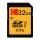 32 GB 
