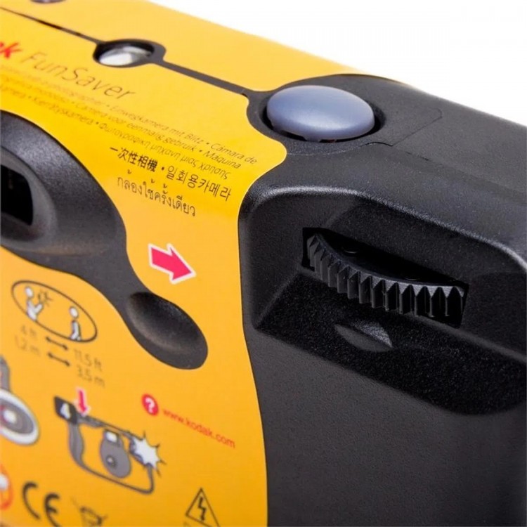 Aparat Foto Single Use Kodak Fun Saver, ISO 800, 27+12 cadre, Blit