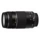 Aparat foto DSLR Canon EOS 4000D BK SEE, 18 MP + Obiectiv 18-55 DC + Obiectiv 75-300
