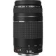 Obiectiv Canon EF 75-300 mm, F/4.0-5.6 III