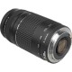 Obiectiv Canon EF 75-300 mm, F/4.0-5.6 III