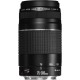 Obiectiv Canon EF 75-300 mm, F/4.0-5.6 III