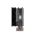 Cooler procesor Savio Frost, Intel/AMD
