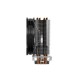 Cooler procesor Savio Vortex, Intel/AMD